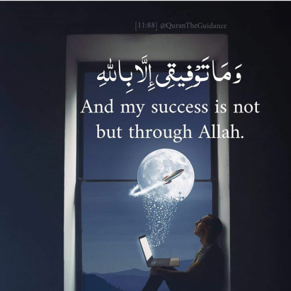 Espira Ariyana Citra